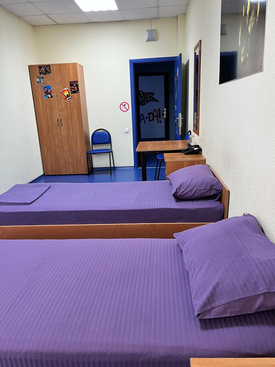 Гостиница Спорт Отель Тольятти