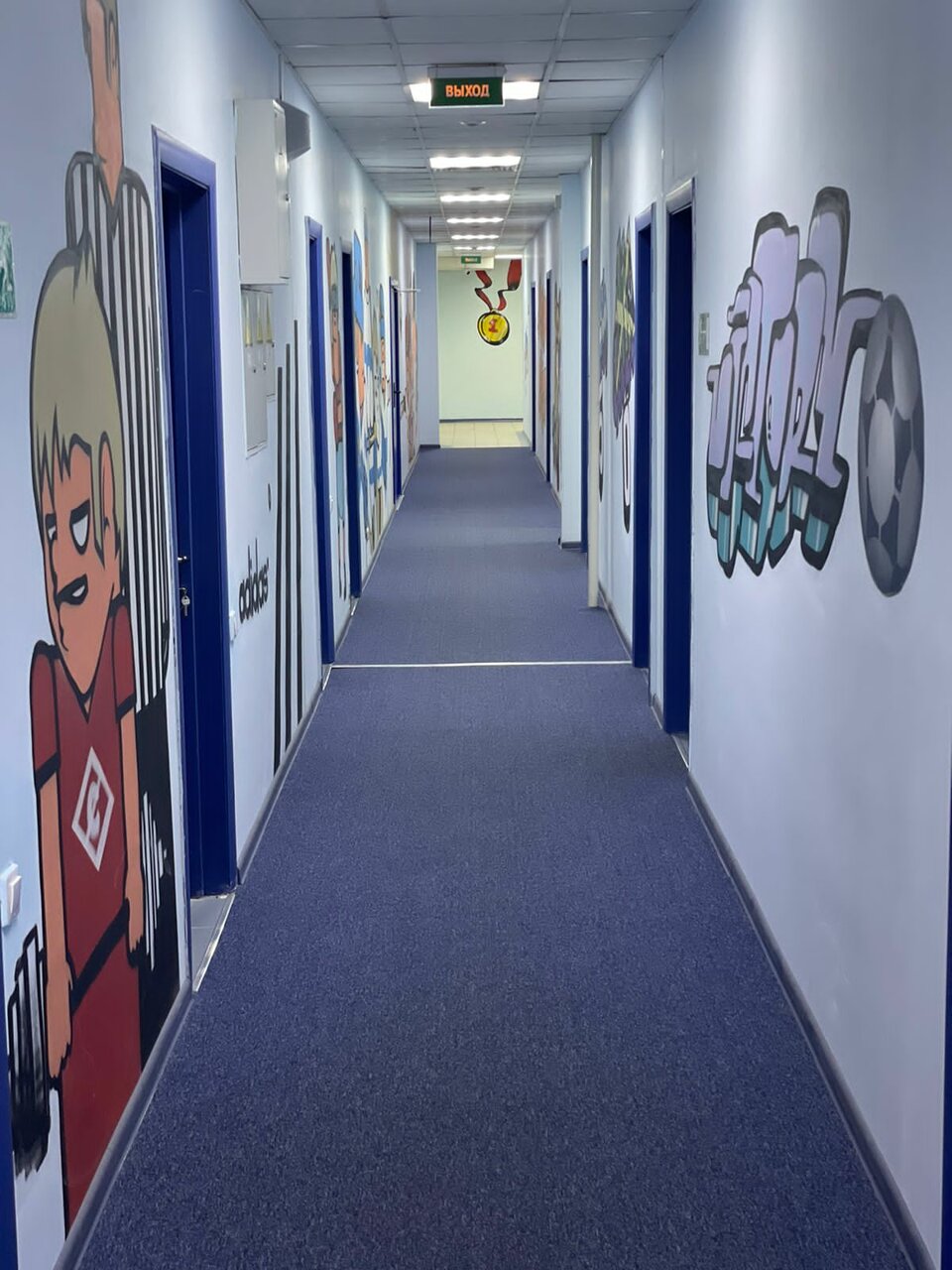 Гостиница Спорт Отель Тольятти