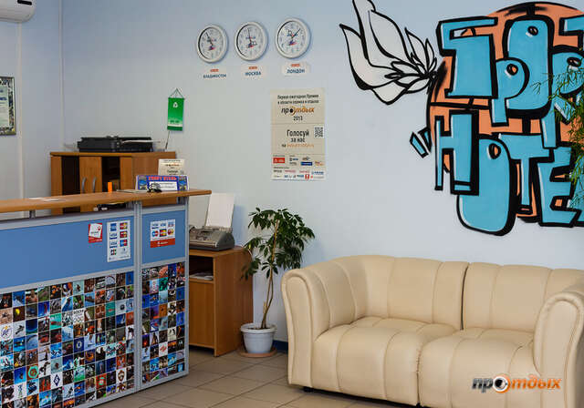 Гостиница Спорт Отель Тольятти-8